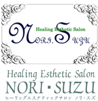 Healing Esthetic Salon NORI・SUZU